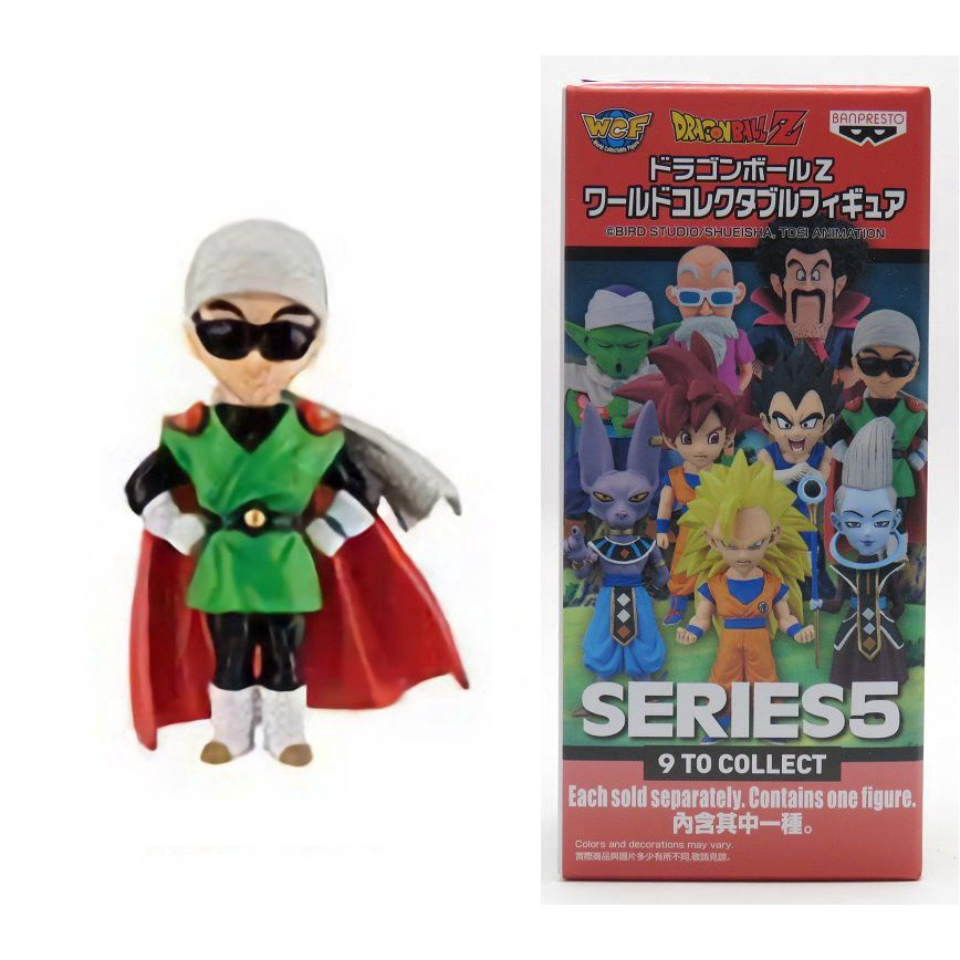 Action Figure Gohan Grande Saiyaman Dragon Ball Super God Vs God