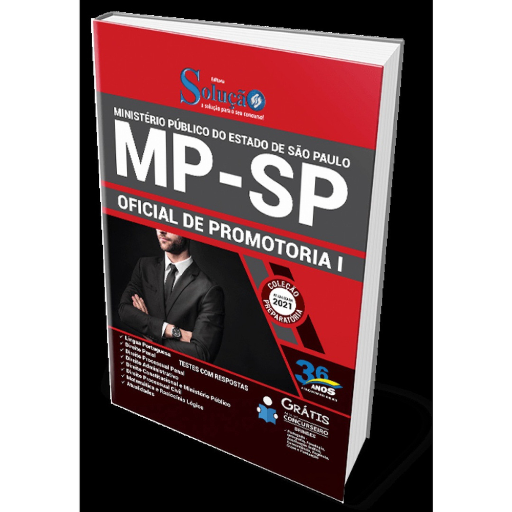 Apostila mp sp 2021 Oficial de Promotoria I em Promoção Ofertas na