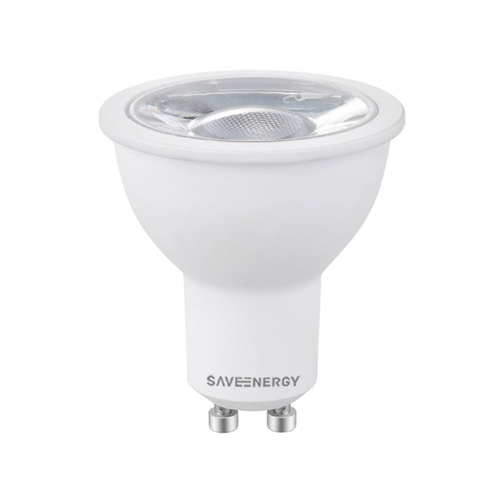 Lâmpada Led Dicroica Mr16 Gu10 7w Dimerizável Amarela 2700k Save Energy