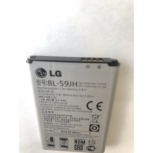 Bateria Lg Bl Sh L L Pime Em Promo O Ofertas Na Americanas