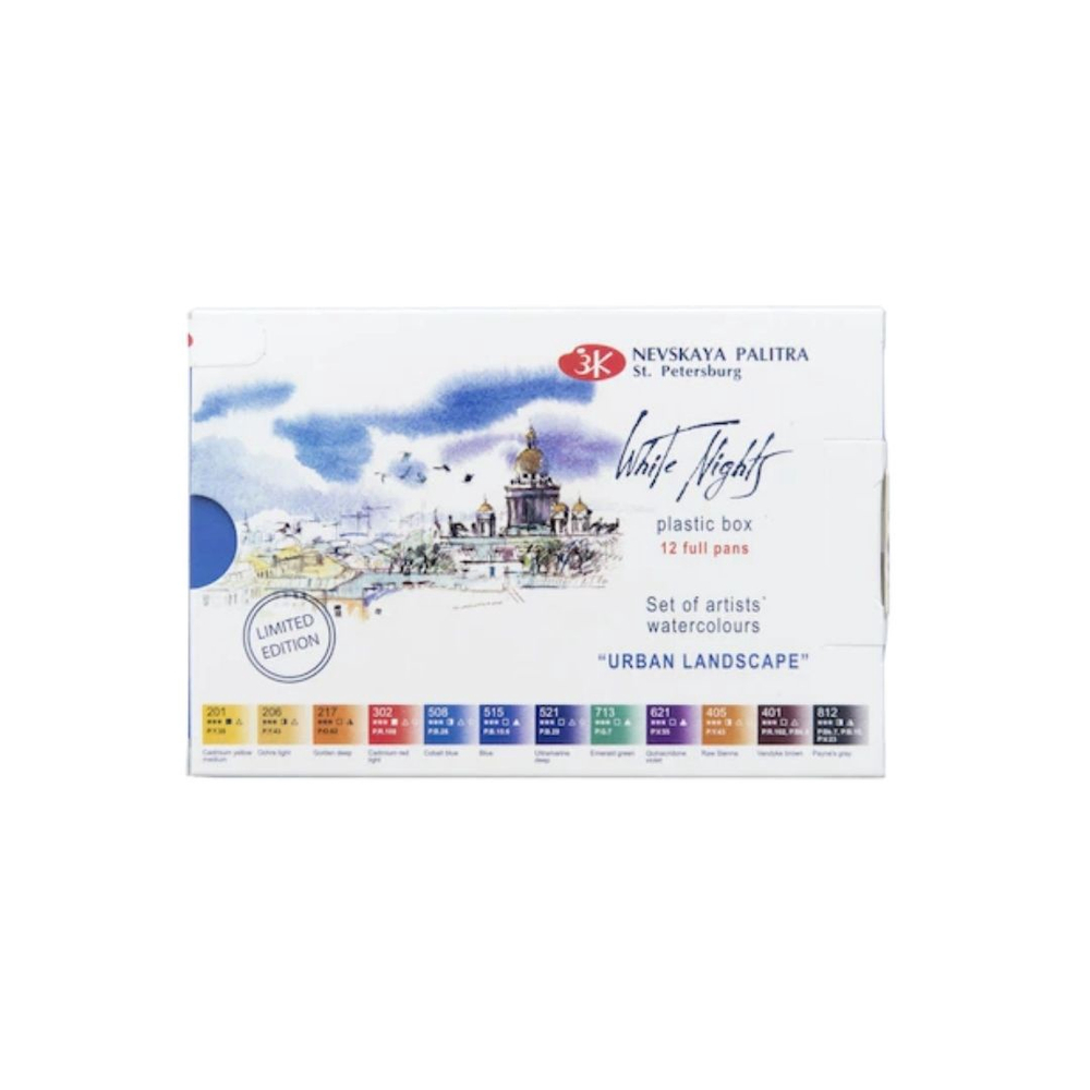 Aquarela Pastilha White Nights Estojo Urban Landscape Cores Edi O