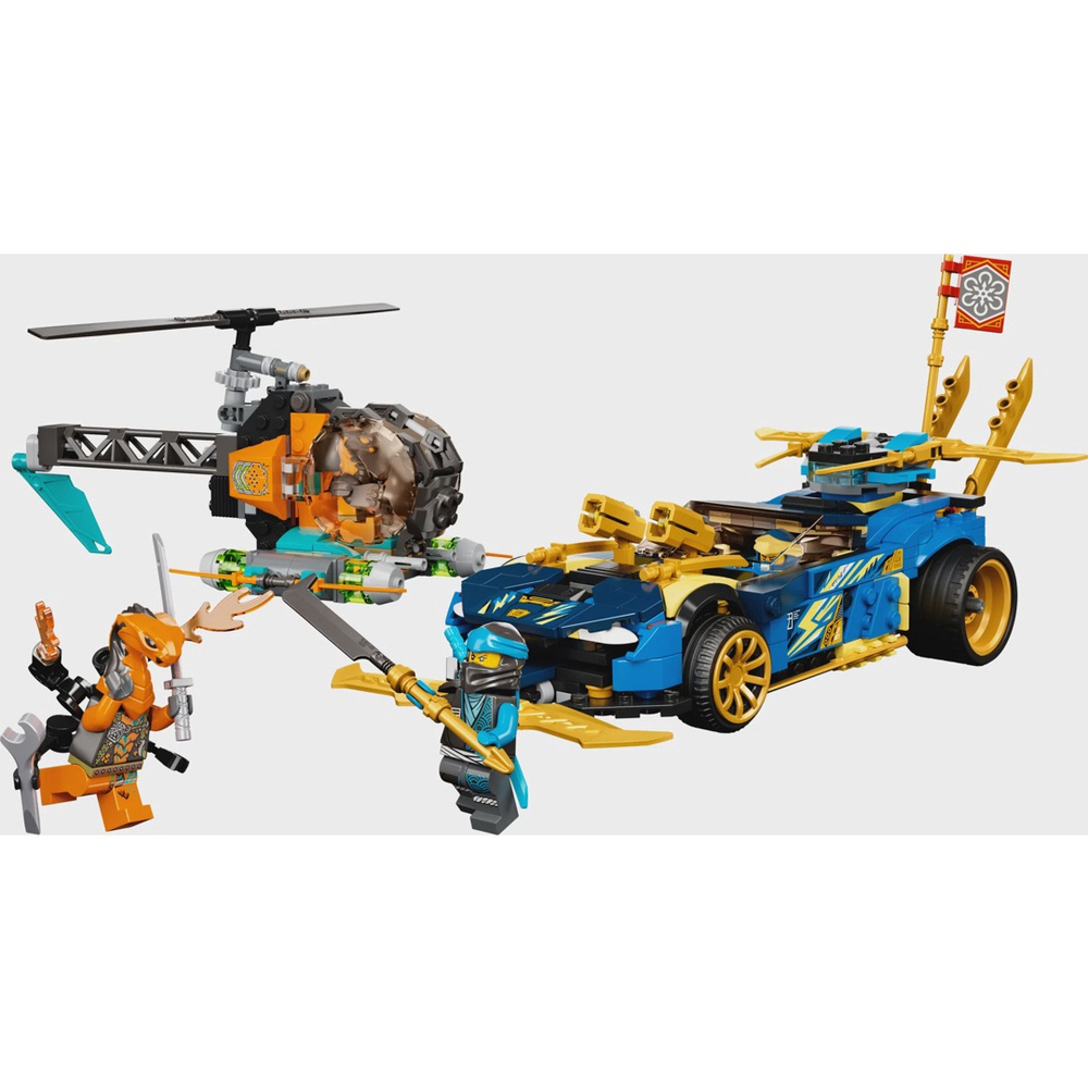 Lego Ninjago Carro De Corrida Evo Do Jay E Da Nya Submarino