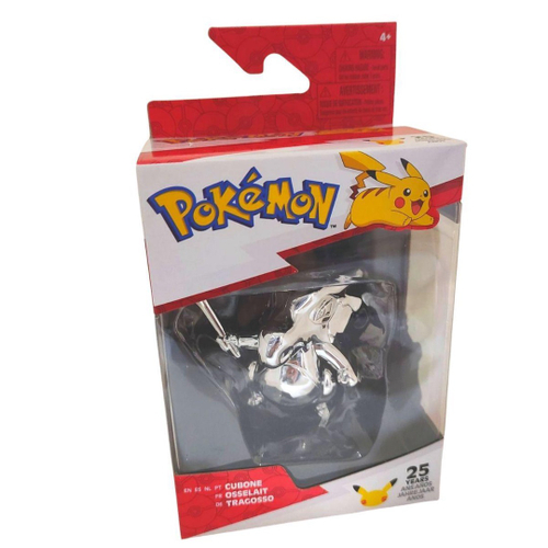 Boneco Pokemon Figura Cubone Prata Years Anivers Rio Wct Submarino