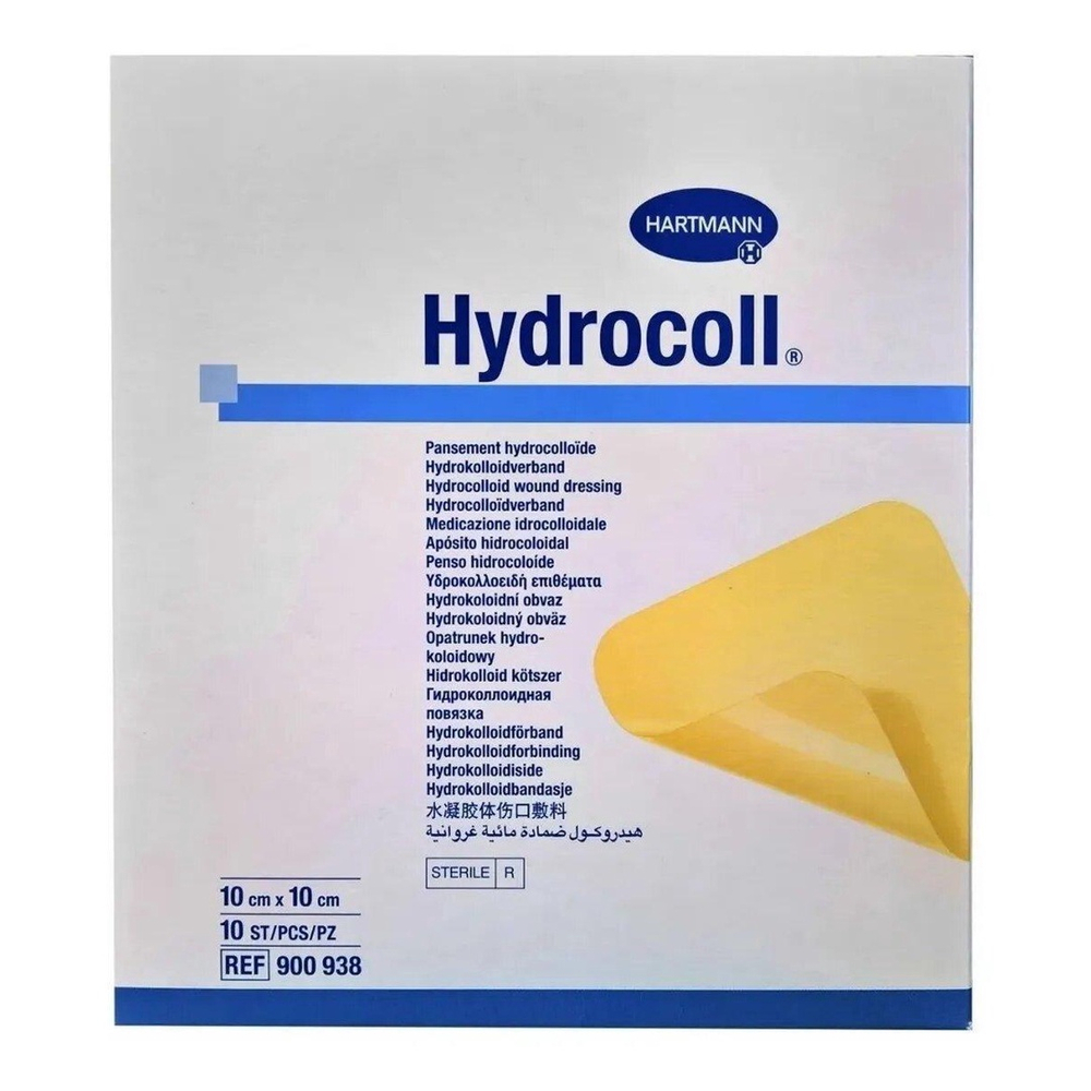 Curativo Hidrocoloide Hydrocoll 10Cm X 10Cm No Shoptime