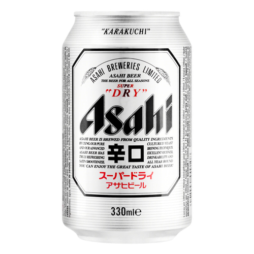 Cerveja Japonesa Super Dry Asahi Ml Em Promo O Na Americanas