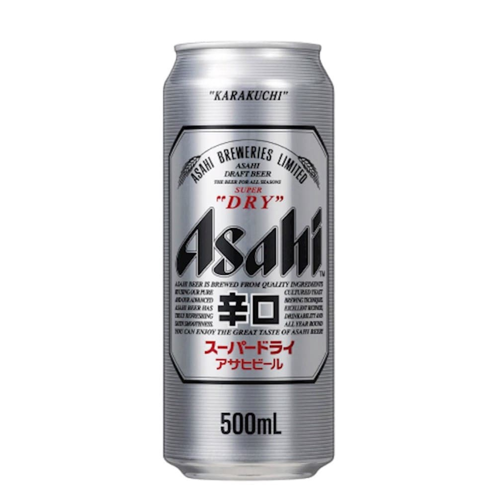 Cerveja Japonesa Asahi Super Dry Lata 500ml Submarino