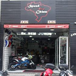 Speed & China Moto Peças