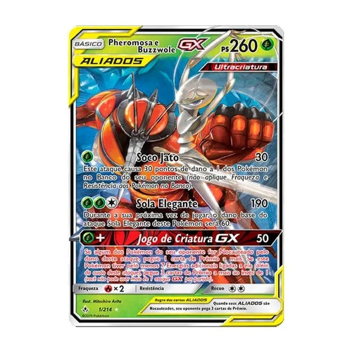 Cartas Pokemon Gx: comprar mais barato no Submarino