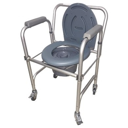 Cadeira Sanitária e de Banho New Inspire Mobil Saúde é boa?