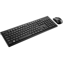 Combo Teclado e Mouse Sem Fio de Entrada Multimidia USB – Multilaser é boa?