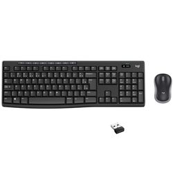 Combo Teclado e Mouse sem fio Logitech MK270 com Teclas de Mídia de Fácil Acesso Conexão USB Pilhas Inclusas Layout ABNT2 Menor preço em Combo Teclado e Mouse sem fio Logitech MK270 com Teclas de Mídia de Fácil Acesso Conexão USB Pilhas Inclusas Layout ABNT2