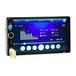 Central Multimídia Universal Bluetooth Mp5 2din 7 Touch 672 Menor preço em Central Multimídia Universal Bluetooth Mp5 2din 7 Touch 672
