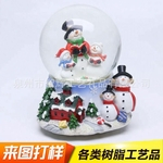 Vidro personalizados pólo aquático ornamentos bola de Santa água resina com luzes música caixa de férias promocionais fabricantes Vidro personalizados pólo aquático ornamentos bola de Santa água resina com luzes música caixa de férias promocionais fabricantes