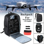 Venda Mochila Ombro Maleta para Parrot Bebop 2 Power FPV Drone K Venda Mochila Ombro Maleta para Parrot Bebop 2 Power FPV Drone K
