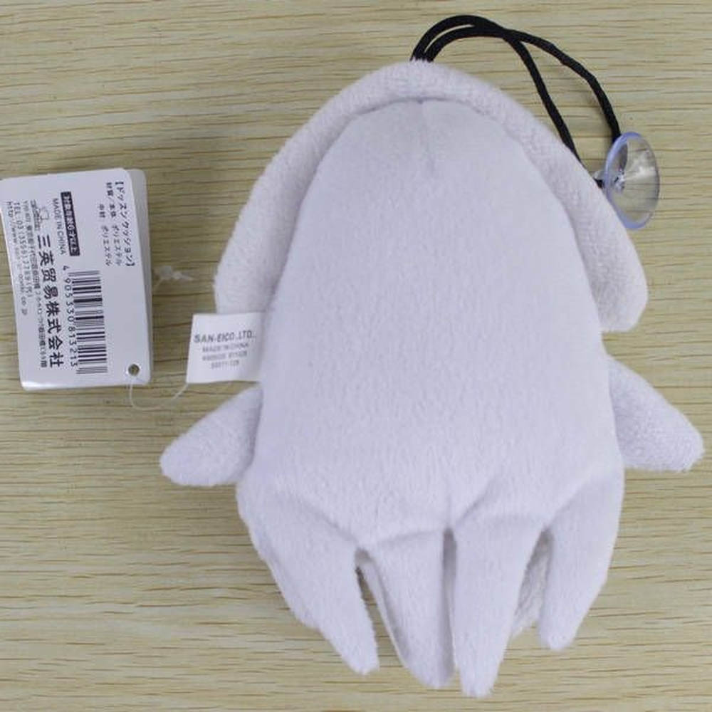 blooper stuffed animal