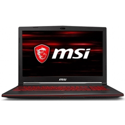 Notebook Gamer Msi Intel I7 2.2Ghz 8Gb 256Gb Gtx 1050 Ti 4Gb Menor preço em Notebook Gamer Msi Intel I7 2.2Ghz 8Gb 256Gb Gtx 1050 Ti 4Gb
