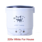 MultiCookers NOVO 1L elétrica Mini panela de arroz portátil panela de arroz usado na casa de 220V ou de carro 12V Truck 24V Multicookings MultiCookers NOVO 1L elétrica Mini panela de arroz portátil panela de arroz usado na casa de 220V ou de carro 12V Truck 24V Multicookings