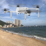 Hubsan 117s Zino Hélice + Primavera Levante Drone Acessórios Children's supplies Hubsan 117s Zino Hélice + Primavera Levante Drone Acessórios Children's supplies