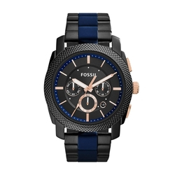 Relógio Masculino Fossil FS5164/1FN 45mm Aço Grafite Menor preço em Relógio Masculino Fossil FS5164/1FN 45mm Aço Grafite