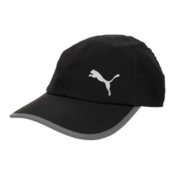 Boné Puma Aba Curva Ess Running Preto Menor preço em Boné Puma Aba Curva Ess Running Preto