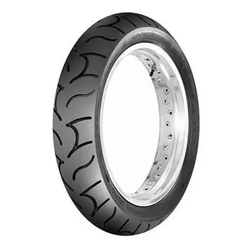 Pneu Dianteiro Maggion 100/80-17 Sportissimo Cbx 250 Twister Menor preço em Pneu Dianteiro Maggion 100/80-17 Sportissimo Cbx 250 Twister