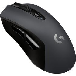 Mouse Gamer Sem Fio Logitech G603 LIGHTSPEED com 6 Botões Programáveis e Até 12.000 DPI é boa?