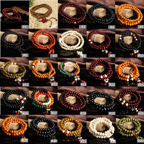 Qual o preço do(a)Sândalo Meditação Budista 6mm / 8mm * 108 Oração Talão Mala Pulseira / Colar Sândalo Meditação Budista 6mm / 8mm * 108 Oração Talão Mala Pulseira / Colar