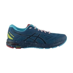 asics cumulus 20 energy