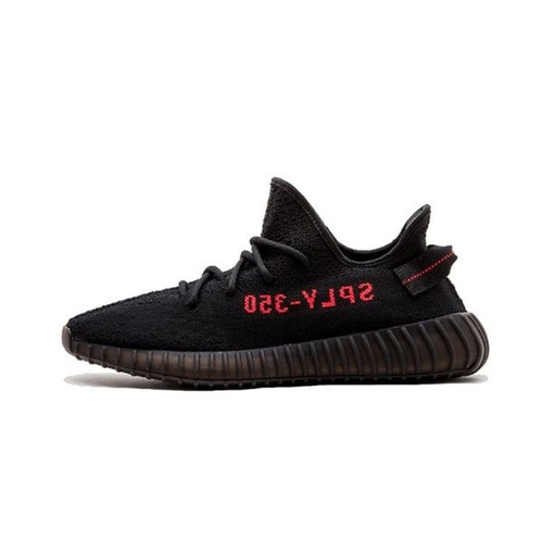 yeezy zebra originales