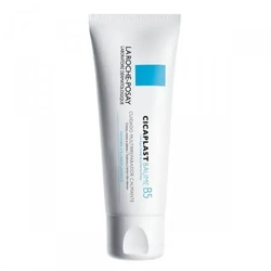 Hidratante Corporal Reparador Cicaplast Baume B5 é boa?