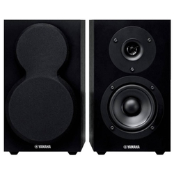 Caixa De Som Bookshelf Yamaha Ns-Bp150 (Par) Menor preço em Caixa De Som Bookshelf Yamaha Ns-Bp150 (Par)