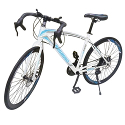 Menor preço em Bicicleta Bike Pneu Fino Speed Corrida 21 Marchas Shimano Aro 26 Freio Disco Branca