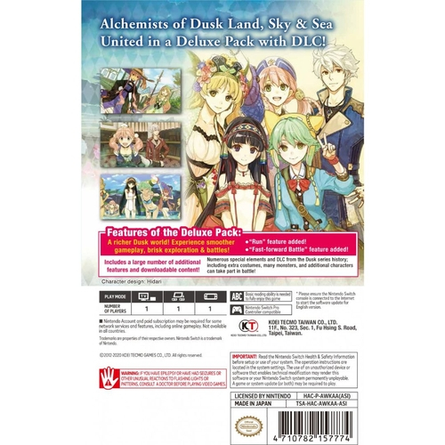 Atelier Dusk Trilogy Deluxe Pack Nintendo Switch Nas Americanas Atelier Dusk Trilogy Deluxe Pack Nintendo Switch Nas Americanas