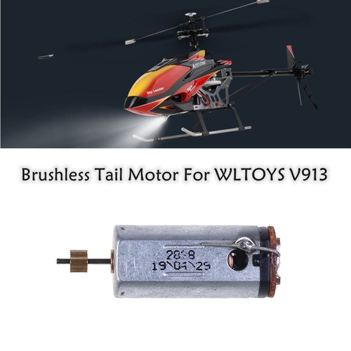 remote control helicopter spare parts