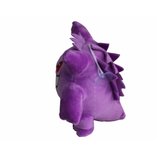 Gengar Mega Evolução Pokémon Fantasma Pelúcia 18x25cm