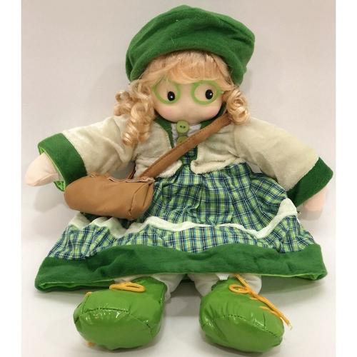 Boneca de pano bebê 46 cm verde em Promoção na Americanas