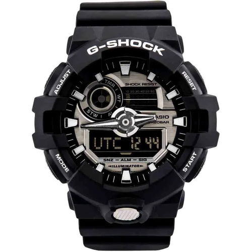 gshock americanas