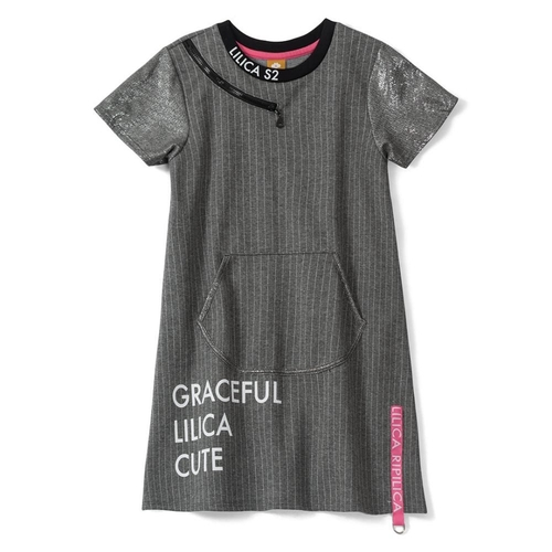 promoção roupa lilica ripilica