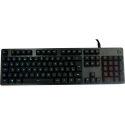 Teclado Mecânico Gamer RGB Logitech G G512 Carbon ABNT2 Tecnologia Lightsync USB Passthrough e Switch Exclusivo Gx Brown Menor preço em Teclado Mecânico Gamer RGB Logitech G G512 Carbon ABNT2 Tecnologia Lightsync USB Passthrough e Switch Exclusivo Gx Brown