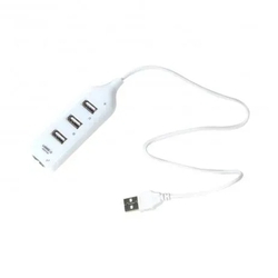 Hub Usb 2.0 4 Portas Slim Branco Hi-speed Menor preço em Hub Usb 2.0 4 Portas Slim Branco Hi-speed