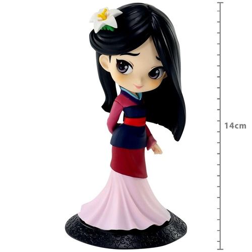 Action Figure – Disney QPosket – Mulan #A – Banpresto em Promoção na  Americanas