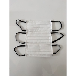 Kit Máscara TNT Dupla Descartável Branca c/ Preto 100 Unidades é boa?