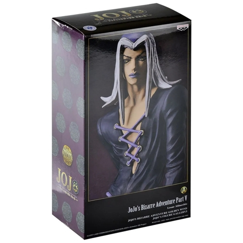 Figure Jojo Bizarre Adventure Golden Wind - Leone Abbacchio em Promoção na  Americanas