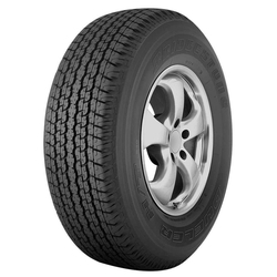 Pneu 265/70R16 Bridgestone Dueler H/T 840 112S Toyota Hilux Menor preço em Pneu 265/70R16 Bridgestone Dueler H/T 840 112S Toyota Hilux