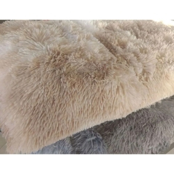 Tapete Sala e Quarto Peludo Felpudo 2,00 X 2,40 - Mesclado Bege Menor preço em Tapete Sala e Quarto Peludo Felpudo 2,00 X 2,40 - Mesclado Bege