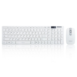 Kit teclado e mouse sem fio Branco Exbom BK-S1000 é boa?