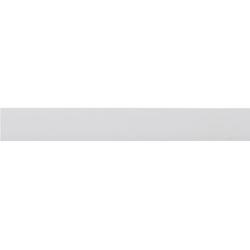 Rodapé de Poliestireno EspaçoFloor 3cm Liso Branco 30mm x 15mm x 2200mm Menor preço em Rodapé de Poliestireno EspaçoFloor 3cm Liso Branco 30mm x 15mm x 2200mm