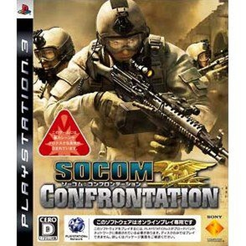 socom confrontation ps3