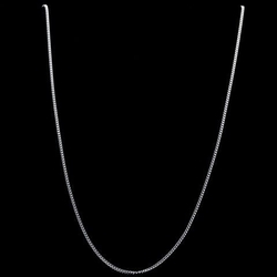 Corrente Cordão Prata Italiana Grumet 925 60cm 1mm Masculina Fina é boa?