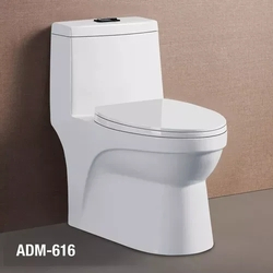 Vaso Sanitario Monobloco Adamas ADM-616 Porcelana Branco Menor preço em Vaso Sanitario Monobloco Adamas ADM-616 Porcelana Branco
